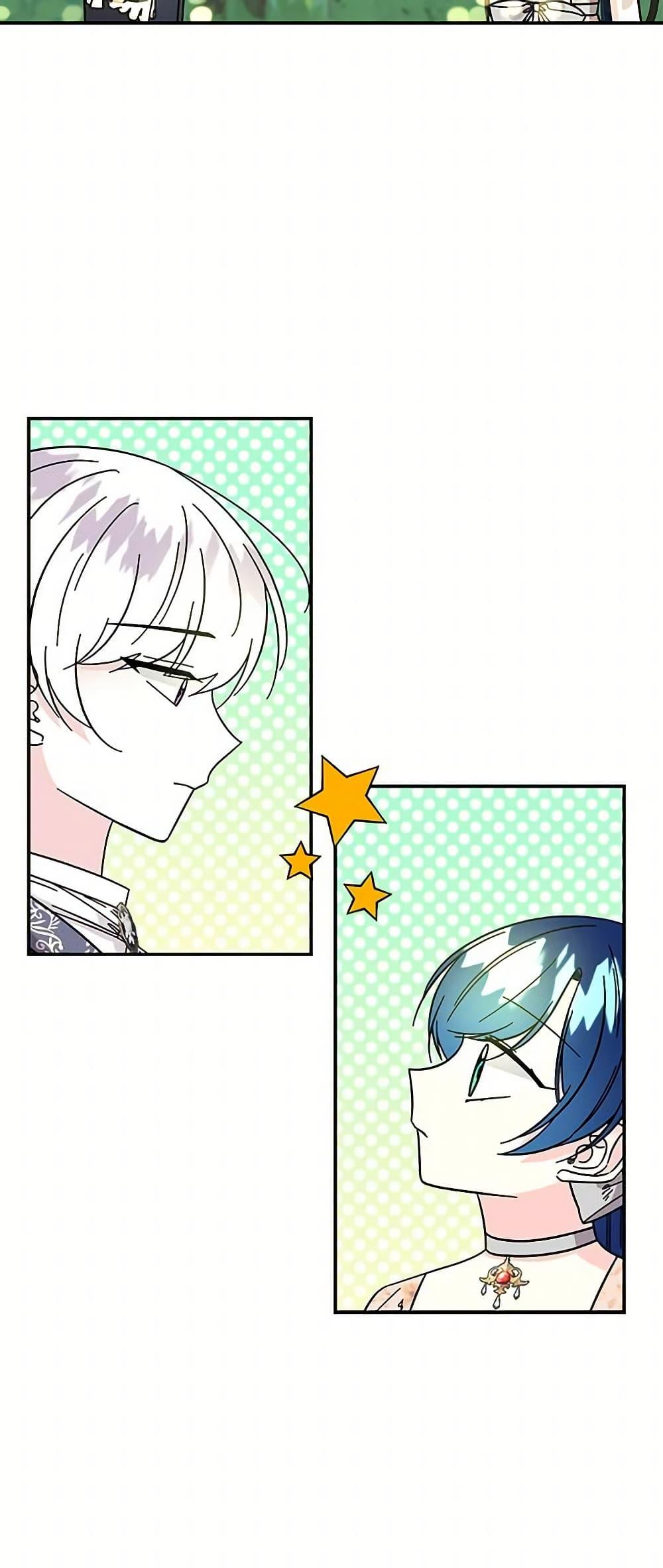 Manga-lc-com อ่านมังงะ อ่านการ์ตูน ออนไลน์ ฟรี Daughter of the Archmage ตอนที่ 1 2 3 4 5 6 7 8 9 10 11 12 13 14 ฟรี ไม่มีโฆษณา Manga-lc - อ่าน มังงะ อ่าน การ์ตูน ออนไลน์ อ่านมังงะ ฟรี