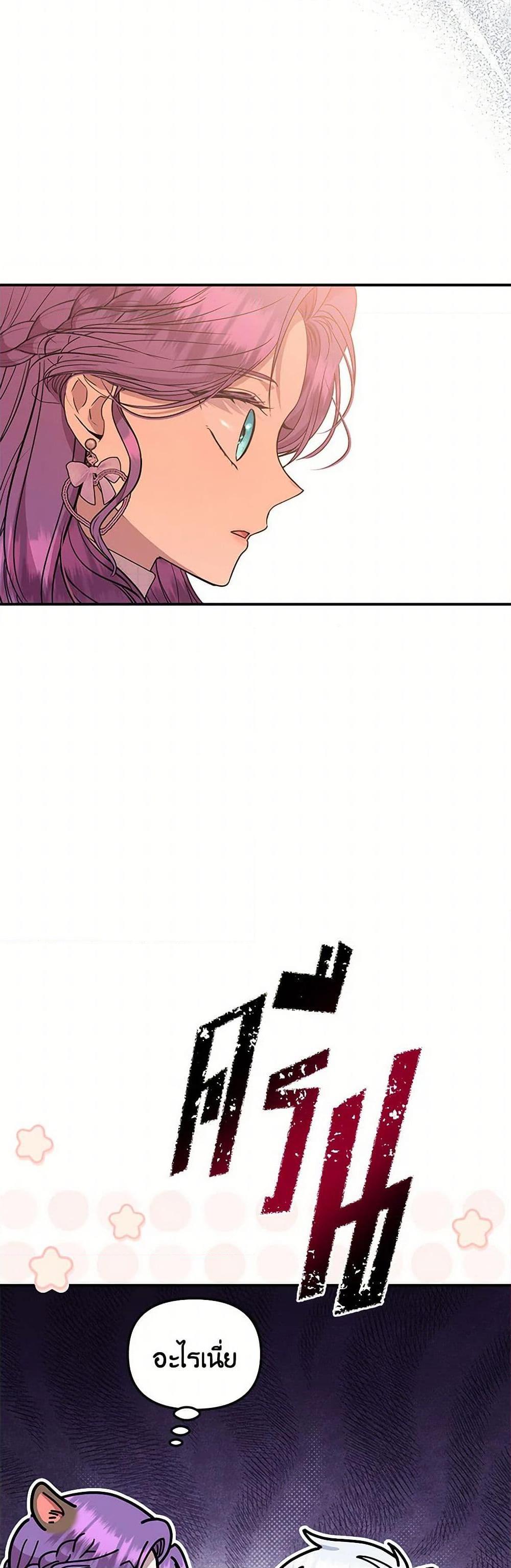 Manga-lc-com อ่านมังงะ อ่านการ์ตูน ออนไลน์ ฟรี Materialistic Princess ตอนที่ 1 2 3 4 5 6 7 8 9 10 11 12 13 14 ฟรี ไม่มีโฆษณา Manga-lc - อ่าน มังงะ อ่าน การ์ตูน ออนไลน์ อ่านมังงะ ฟรี