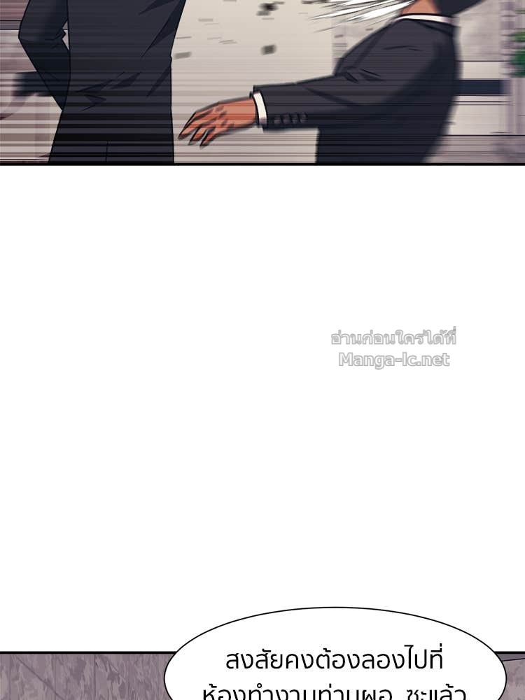 Doujin-Lc- อ่าน โดจิน มังฮวา เกาหลี ญี่ปุ่น จีน แปลไทย โคตรแกร่ง ตอนที่ 1 2 3 4 5 6 7 8 9 10 11 12 13 14 ฟรี ไม่มีโฆษณา อ่าน โดจิน Manhwa เกาหลี ญี่ปุ่น จีน เรามีครบ คัดมาให้เน้นๆ โดจิน 18+ รับประกันความฟินโดย Doujin Lc