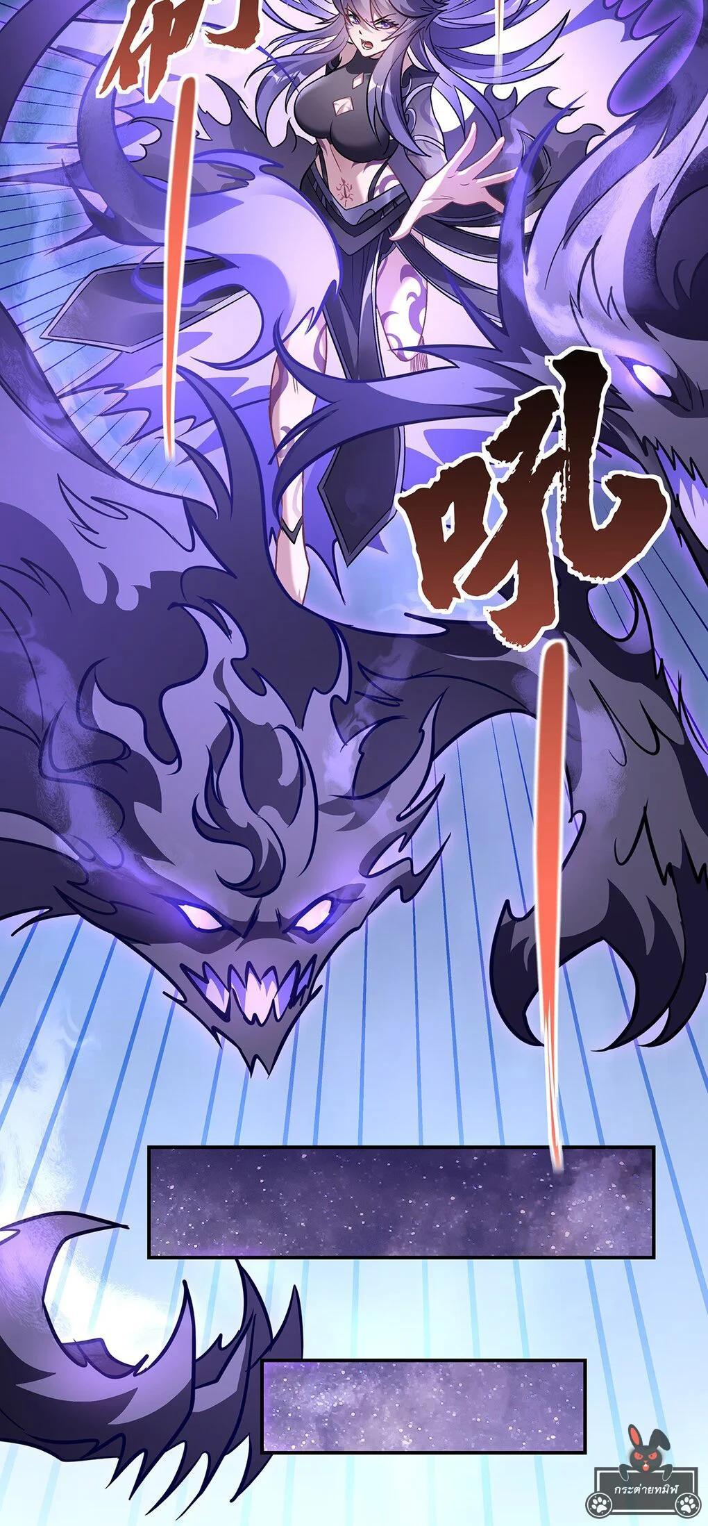 Manga-lc-com อ่านมังงะ อ่านการ์ตูน ออนไลน์ ฟรี My Female Disciples are all Future Masters of the Heavens ตอนที่ 1 2 3 4 5 6 7 8 9 10 11 12 13 14 ฟรี ไม่มีโฆษณา Manga-lc - อ่าน มังงะ อ่าน การ์ตูน ออนไลน์ อ่านมังงะ ฟรี