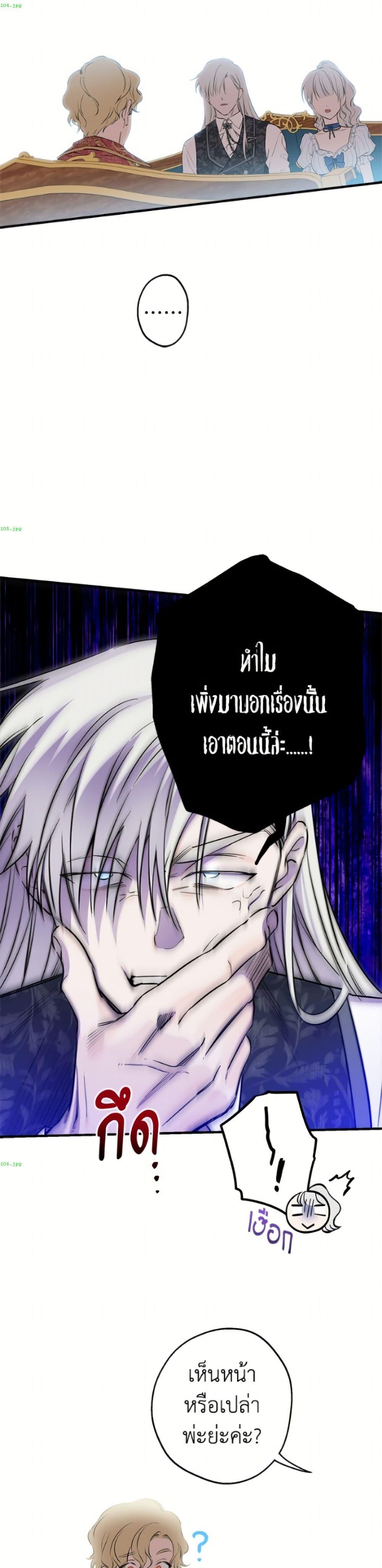 Manga-lc-com อ่านมังงะ อ่านการ์ตูน ออนไลน์ ฟรี The Strongest Characters in the World are Obsessed With Me ตอนที่ 1 2 3 4 5 6 7 8 9 10 11 12 13 14 ฟรี ไม่มีโฆษณา Manga-lc - อ่าน มังงะ อ่าน การ์ตูน ออนไลน์ อ่านมังงะ ฟรี