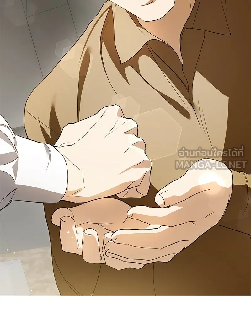 กำราบรักร้ายนายจอมพยศ ตอนที่ 44 รูปที่ 30