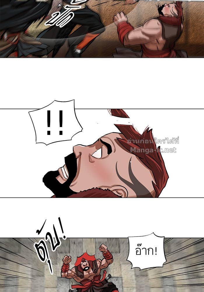 Doujin-Lc- อ่าน โดจิน มังฮวา เกาหลี ญี่ปุ่น จีน แปลไทย องครักษ์แห่งอัครสกุลจาง ตอนที่ 1 2 3 4 5 6 7 8 9 10 11 12 13 14 ฟรี ไม่มีโฆษณา อ่าน โดจิน Manhwa เกาหลี ญี่ปุ่น จีน เรามีครบ คัดมาให้เน้นๆ โดจิน 18+ รับประกันความฟินโดย Doujin Lc