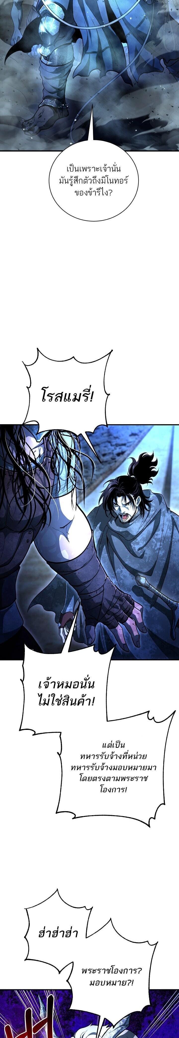 Manga-lc-com อ่านมังงะ อ่านการ์ตูน ออนไลน์ ฟรี Half Blood ตอนที่ 1 2 3 4 5 6 7 8 9 10 11 12 13 14 ฟรี ไม่มีโฆษณา Manga-lc - อ่าน มังงะ อ่าน การ์ตูน ออนไลน์ อ่านมังงะ ฟรี