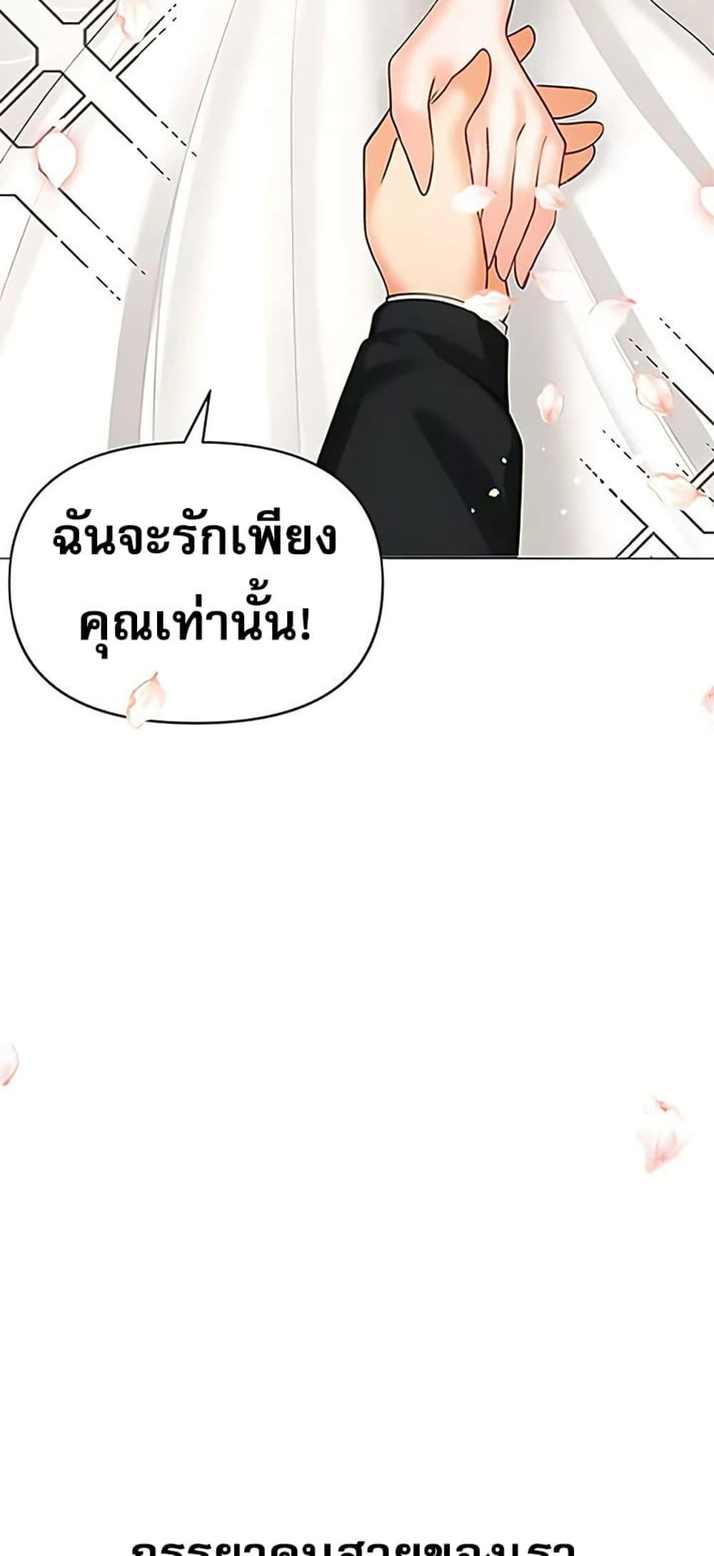 Doujin-Lc- อ่าน โดจิน มังฮวา เกาหลี ญี่ปุ่น จีน แปลไทย Troublesome ตอนที่ 1 2 3 4 5 6 7 8 9 10 11 12 13 14 ฟรี ไม่มีโฆษณา อ่าน โดจิน Manhwa เกาหลี ญี่ปุ่น จีน เรามีครบ คัดมาให้เน้นๆ โดจิน 18+ รับประกันความฟินโดย  Doujin Lc