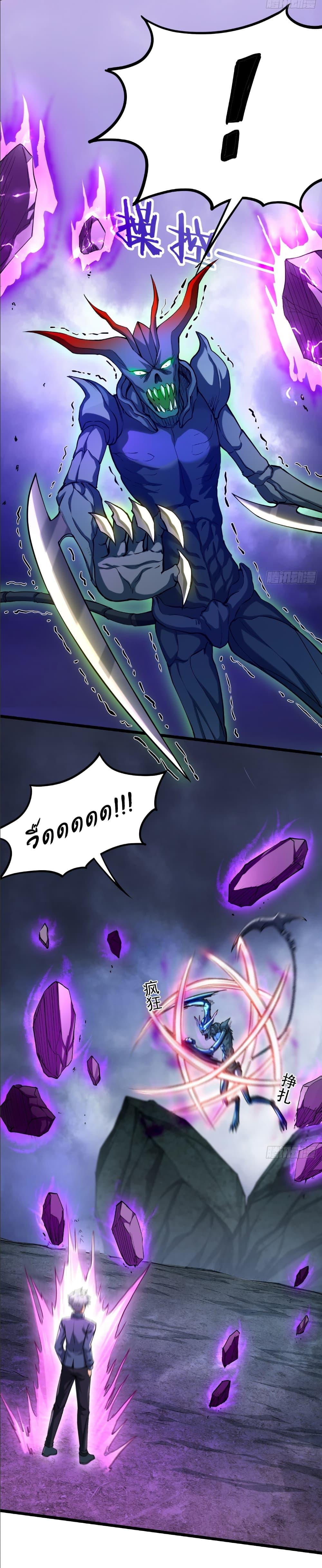 Manga-lc-com อ่านมังงะ อ่านการ์ตูน ออนไลน์ ฟรี I Catch Monsters in the Apocalypse ตอนที่ 1 2 3 4 5 6 7 8 9 10 11 12 13 14 ฟรี ไม่มีโฆษณา Manga-lc - อ่าน มังงะ อ่าน การ์ตูน ออนไลน์ อ่านมังงะ ฟรี