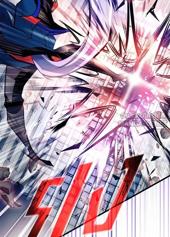 Villain to kill ตอนที่ 177 รูปที่ 41