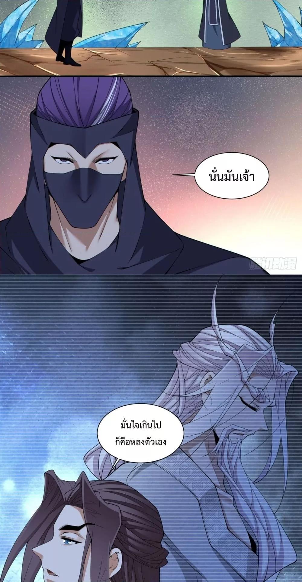 Manga-lc-com อ่านมังงะ อ่านการ์ตูน ออนไลน์ ฟรี MyDisciplesAr ตอนที่ 1 2 3 4 5 6 7 8 9 10 11 12 13 14 ฟรี ไม่มีโฆษณา Manga-lc - อ่าน มังงะ อ่าน การ์ตูน ออนไลน์ อ่านมังงะ ฟรี