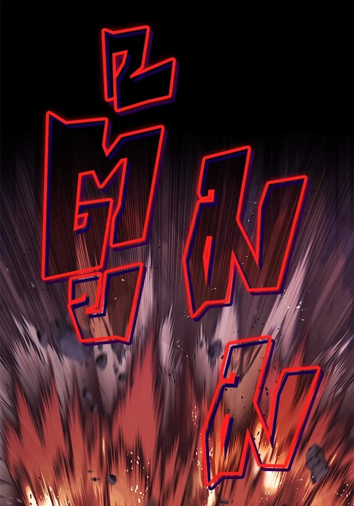 ชีวิตพลิกผันของลอร์ดผู้เกียจคร้าน ตอนที่ 111 ความมืดที่สามารถทะลวงผ่านไปได รูปที่ 47