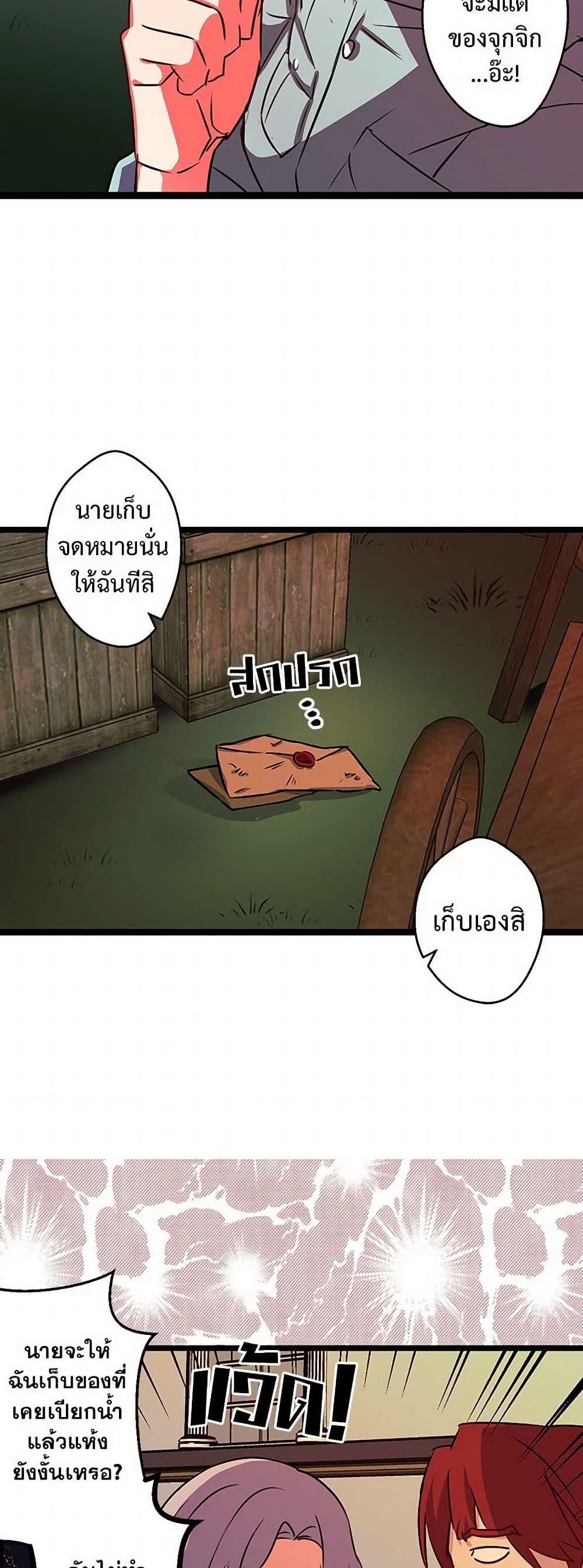 Manga-lc-com อ่านมังงะ อ่านการ์ตูน ออนไลน์ ฟรี Revenge Wedding ตอนที่ 1 2 3 4 5 6 7 8 9 10 11 12 13 14 ฟรี ไม่มีโฆษณา Manga-lc - อ่าน มังงะ อ่าน การ์ตูน ออนไลน์ อ่านมังงะ ฟรี