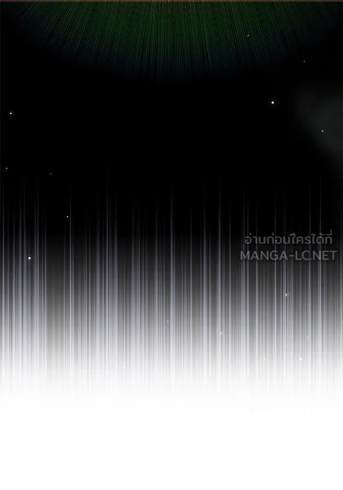 เกิดใหม่คราวนี้ ขอเป็นคนดีดูสักครั้ง ตอนที่ 110 รูปที่ 36