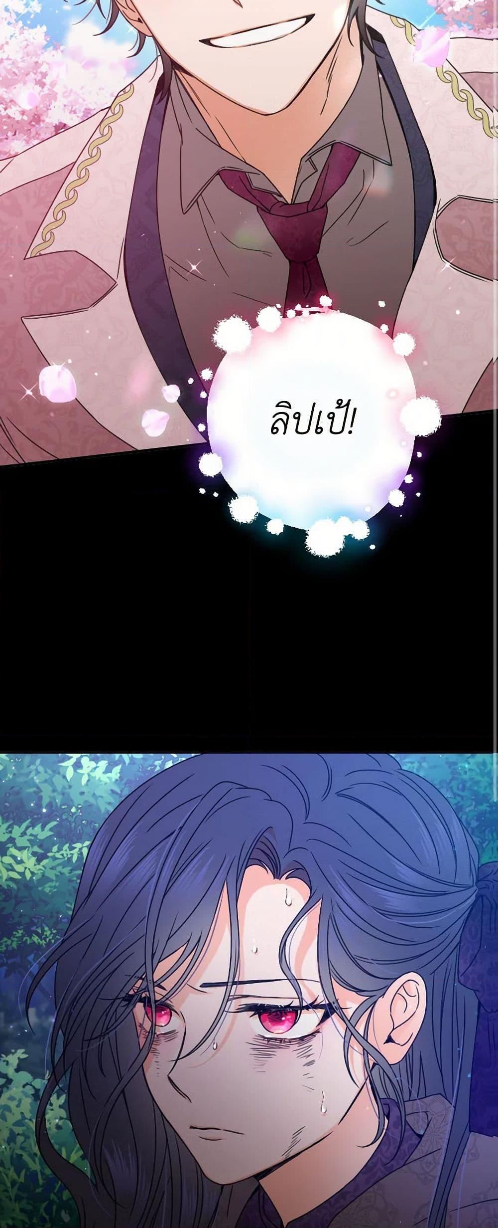 Manga-lc-com อ่านมังงะ อ่านการ์ตูน ออนไลน์ ฟรี Lady Baby ตอนที่ 1 2 3 4 5 6 7 8 9 10 11 12 13 14 ฟรี ไม่มีโฆษณา Manga-lc - อ่าน มังงะ อ่าน การ์ตูน ออนไลน์ อ่านมังงะ ฟรี