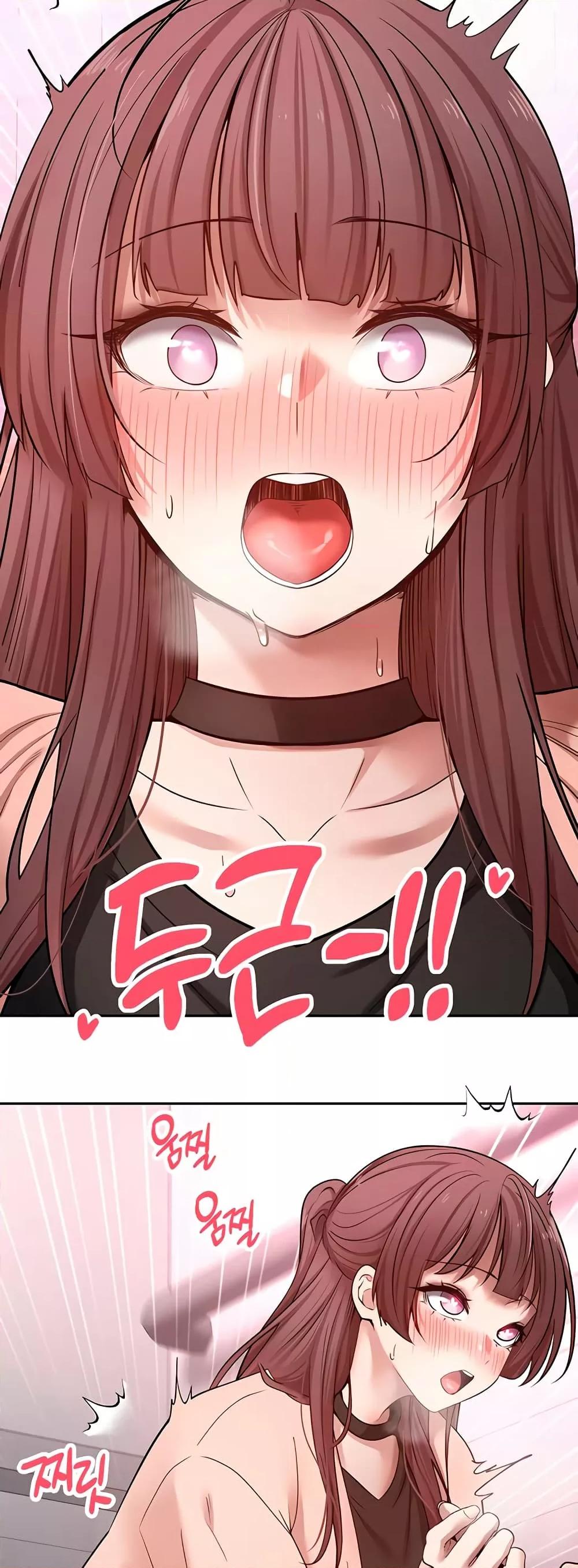 Doujin-Lc- อ่าน โดจิน มังฮวา เกาหลี ญี่ปุ่น จีน แปลไทย Turning My Life Around With Crypto ตอนที่ 1 2 3 4 5 6 7 8 9 10 11 12 13 14 ฟรี ไม่มีโฆษณา อ่าน โดจิน Manhwa เกาหลี ญี่ปุ่น จีน เรามีครบ คัดมาให้เน้นๆ โดจิน 18+ รับประกันความฟินโดย  Doujin Lc