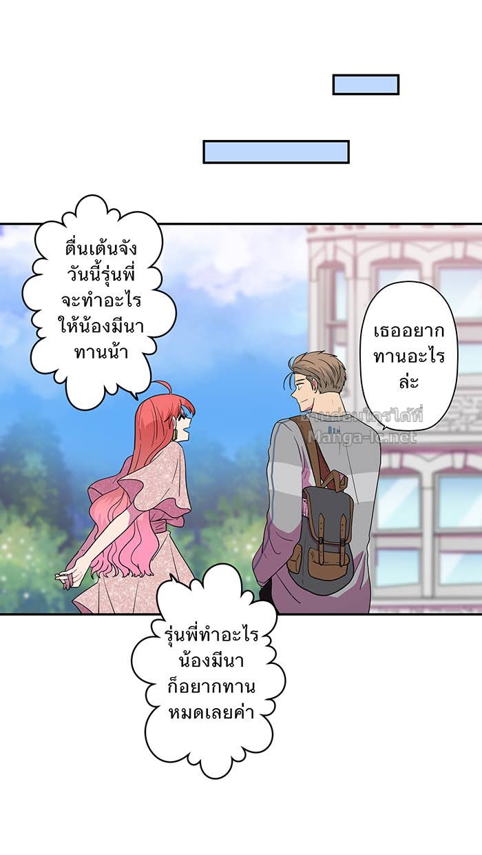 Doujin-Lc- อ่าน โดจิน มังฮวา เกาหลี ญี่ปุ่น จีน แปลไทย Take My Money รักนี้...มีเปย์ ตอนที่ 1 2 3 4 5 6 7 8 9 10 11 12 13 14 ฟรี ไม่มีโฆษณา อ่าน โดจิน Manhwa เกาหลี ญี่ปุ่น จีน เรามีครบ คัดมาให้เน้นๆ โดจิน 18+ รับประกันความฟินโดย Doujin Lc