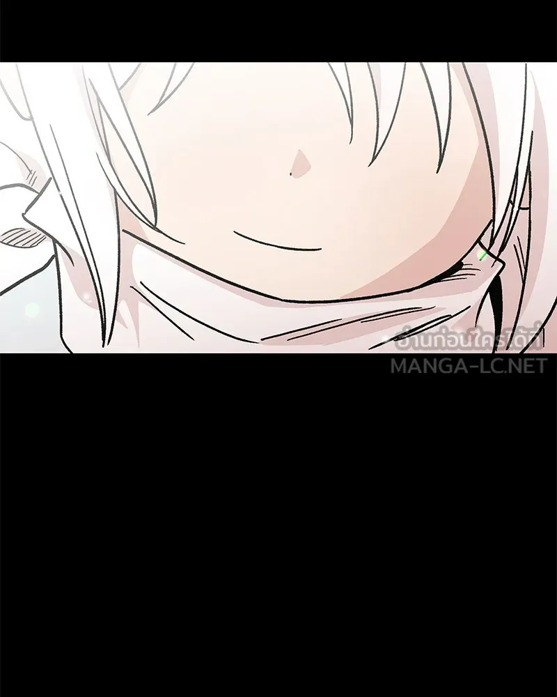 ข้าต้องไม่ใช่พระชายา ตอนที่ 40 รูปที่ 87