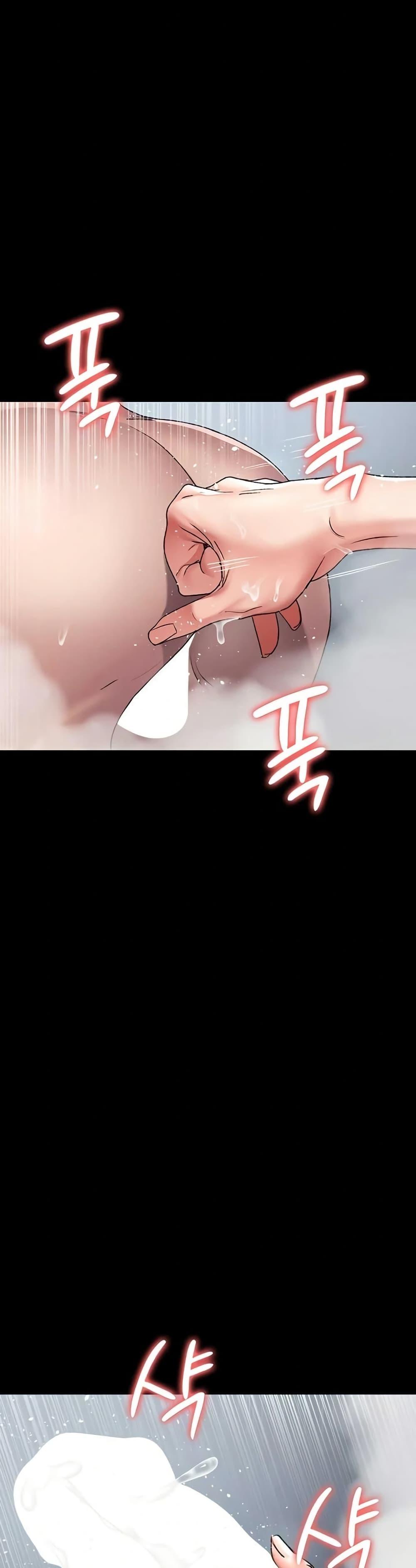 Doujin-Lc- อ่าน โดจิน มังฮวา เกาหลี ญี่ปุ่น จีน แปลไทย Night Hospital ตอนที่ 1 2 3 4 5 6 7 8 9 10 11 12 13 14 ฟรี ไม่มีโฆษณา อ่าน โดจิน Manhwa เกาหลี ญี่ปุ่น จีน เรามีครบ คัดมาให้เน้นๆ โดจิน 18+ รับประกันความฟินโดย  Doujin Lc