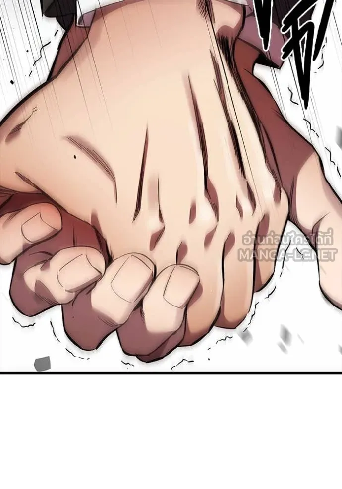 มหาสงครามคนแกร่ง ตอนที่ 39 รูปที่ 22