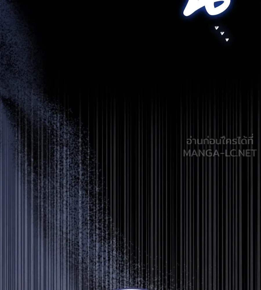เรือนจำรัก ตอนที่ 25 รูปที่ 69