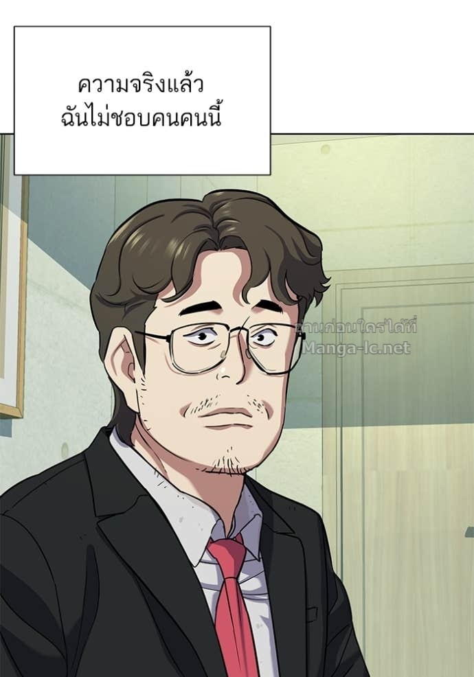 Doujin-Lc- อ่าน โดจิน มังฮวา เกาหลี ญี่ปุ่น จีน แปลไทย Reborn Rich ตอนที่ 1 2 3 4 5 6 7 8 9 10 11 12 13 14 ฟรี ไม่มีโฆษณา อ่าน โดจิน Manhwa เกาหลี ญี่ปุ่น จีน เรามีครบ คัดมาให้เน้นๆ โดจิน 18+ รับประกันความฟินโดย Doujin Lc