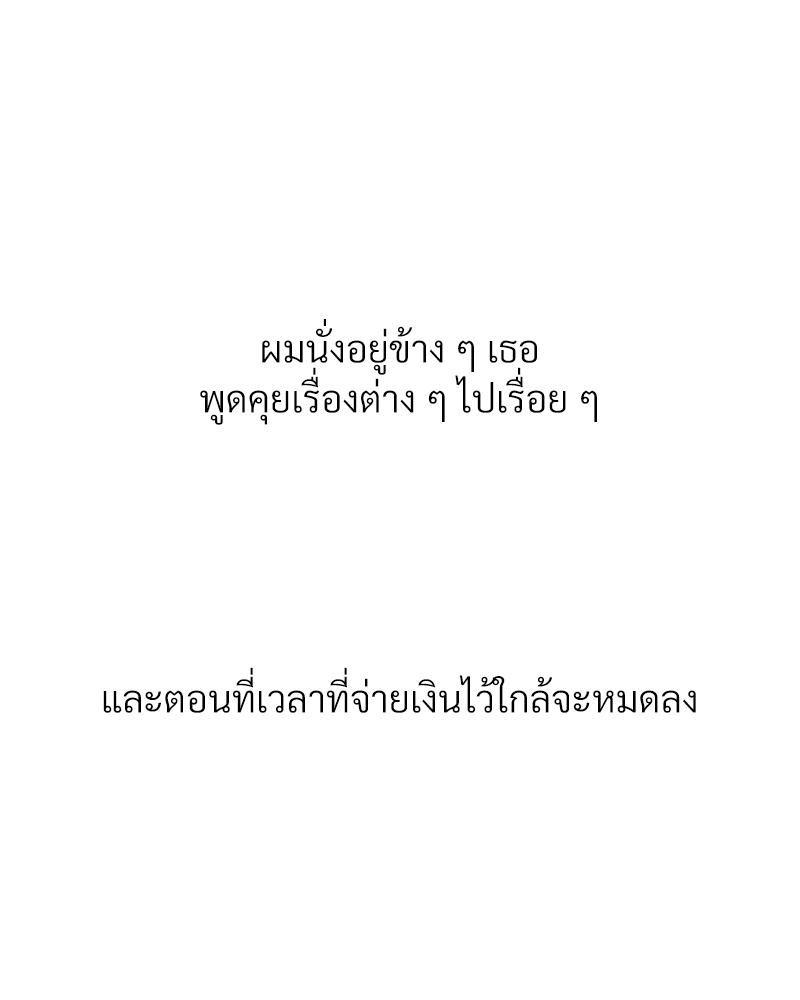 Doujin-Lc- อ่าน โดจิน มังฮวา เกาหลี ญี่ปุ่น จีน แปลไทย Delirious Diary ตอนที่ 1 2 3 4 5 6 7 8 9 10 11 12 13 14 ฟรี ไม่มีโฆษณา อ่าน โดจิน Manhwa เกาหลี ญี่ปุ่น จีน เรามีครบ คัดมาให้เน้นๆ โดจิน 18+ รับประกันความฟินโดย  Doujin Lc