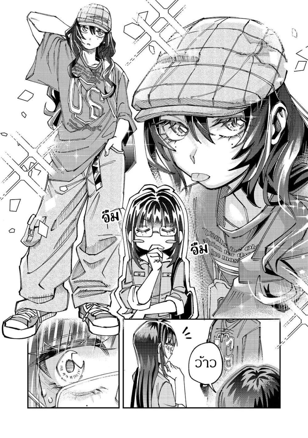 Manga-lc-com อ่านมังงะ อ่านการ์ตูน ออนไลน์ ฟรี Gakkou de Yuumei na 3-Dai Bishoujo no Akogare wa Ninki Model ตอนที่ 1 2 3 4 5 6 7 8 9 10 11 12 13 14 ฟรี ไม่มีโฆษณา Manga-lc - อ่าน มังงะ อ่าน การ์ตูน ออนไลน์ อ่านมังงะ ฟรี