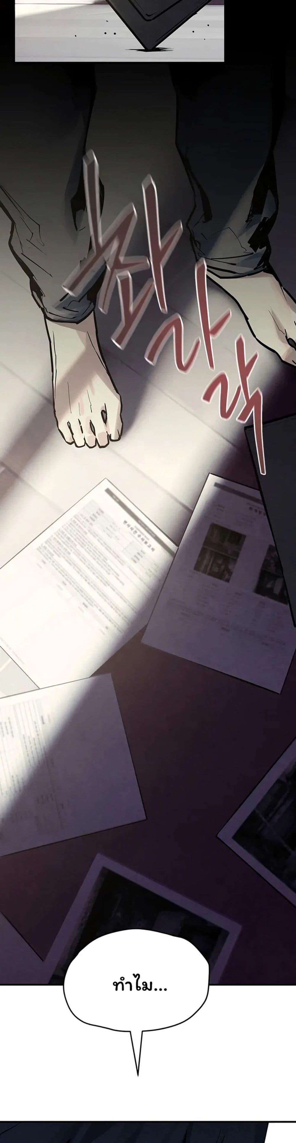 Doujin-Lc- อ่าน โดจิน มังฮวา เกาหลี ญี่ปุ่น จีน แปลไทย Moby Dick ตอนที่ 1 2 3 4 5 6 7 8 9 10 11 12 13 14 ฟรี ไม่มีโฆษณา อ่าน โดจิน Manhwa เกาหลี ญี่ปุ่น จีน เรามีครบ คัดมาให้เน้นๆ โดจิน 18+ รับประกันความฟินโดย  Doujin Lc
