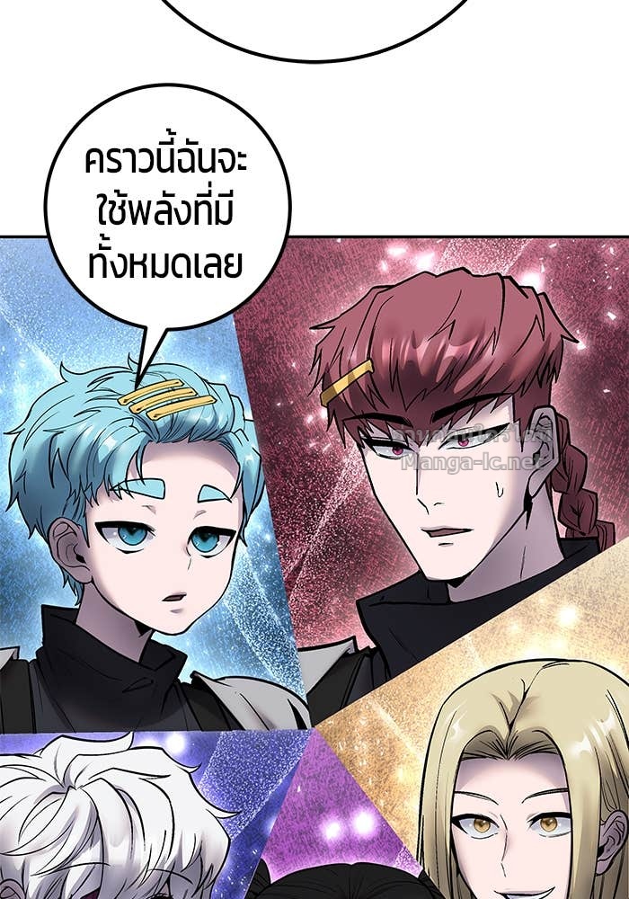 Doujin-Lc- อ่าน โดจิน มังฮวา เกาหลี ญี่ปุ่น จีน แปลไทย แกร่งเกินผู้กล้า แต่ซ่าไม่ได้ ตอนที่ 1 2 3 4 5 6 7 8 9 10 11 12 13 14 ฟรี ไม่มีโฆษณา อ่าน โดจิน Manhwa เกาหลี ญี่ปุ่น จีน เรามีครบ คัดมาให้เน้นๆ โดจิน 18+ รับประกันความฟินโดย Doujin Lc