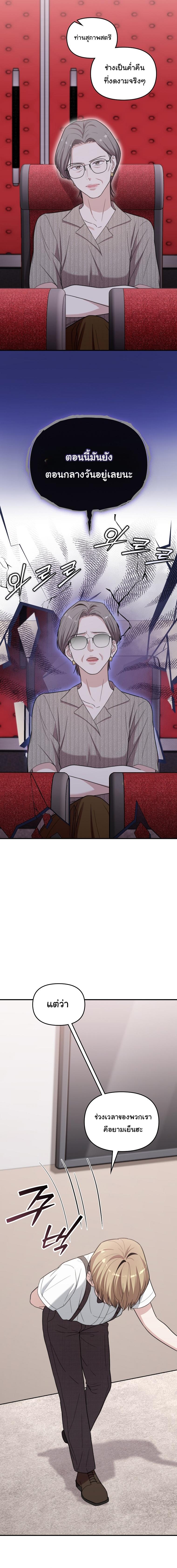 Manga-lc-com อ่านมังงะ อ่านการ์ตูน ออนไลน์ ฟรี Face Genius  0-Year-Old Top Star ตอนที่ 1 2 3 4 5 6 7 8 9 10 11 12 13 14 ฟรี ไม่มีโฆษณา Manga-lc - อ่าน มังงะ อ่าน การ์ตูน ออนไลน์ อ่านมังงะ ฟรี