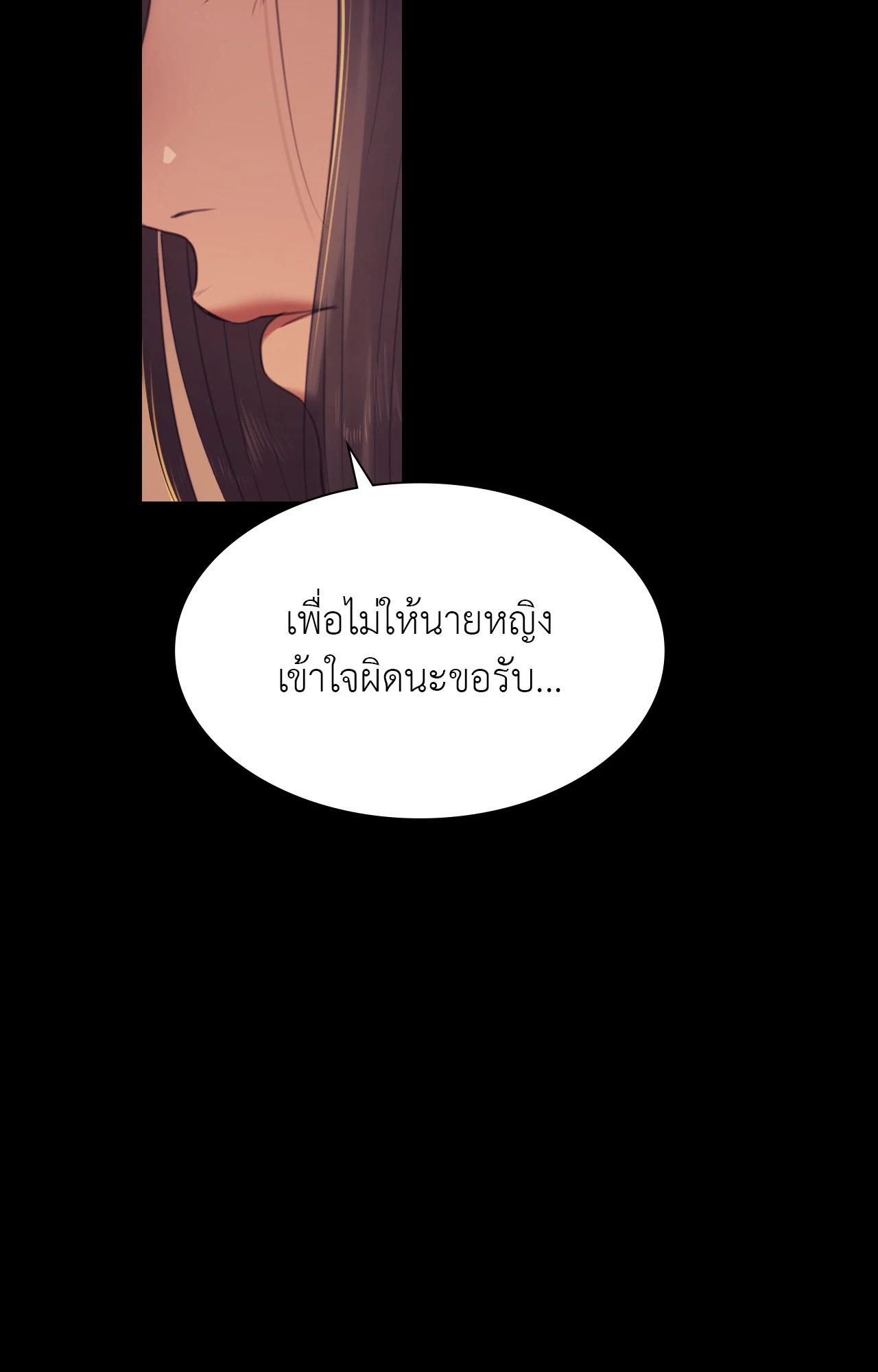 Doujin-Lc- อ่าน โดจิน มังฮวา เกาหลี ญี่ปุ่น จีน แปลไทย Madam ตอนที่ 1 2 3 4 5 6 7 8 9 10 11 12 13 14 ฟรี ไม่มีโฆษณา อ่าน โดจิน Manhwa เกาหลี ญี่ปุ่น จีน เรามีครบ คัดมาให้เน้นๆ โดจิน 18+ รับประกันความฟินโดย  Doujin Lc