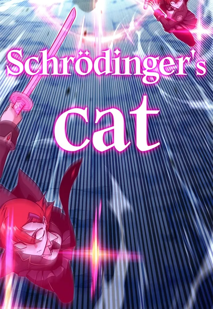 ชำแหละอะคาเดมีด้วยมีดแล่ปลา ตอนที่ 31 ดันเจี้ยนควาย (3) รูปที่ 14