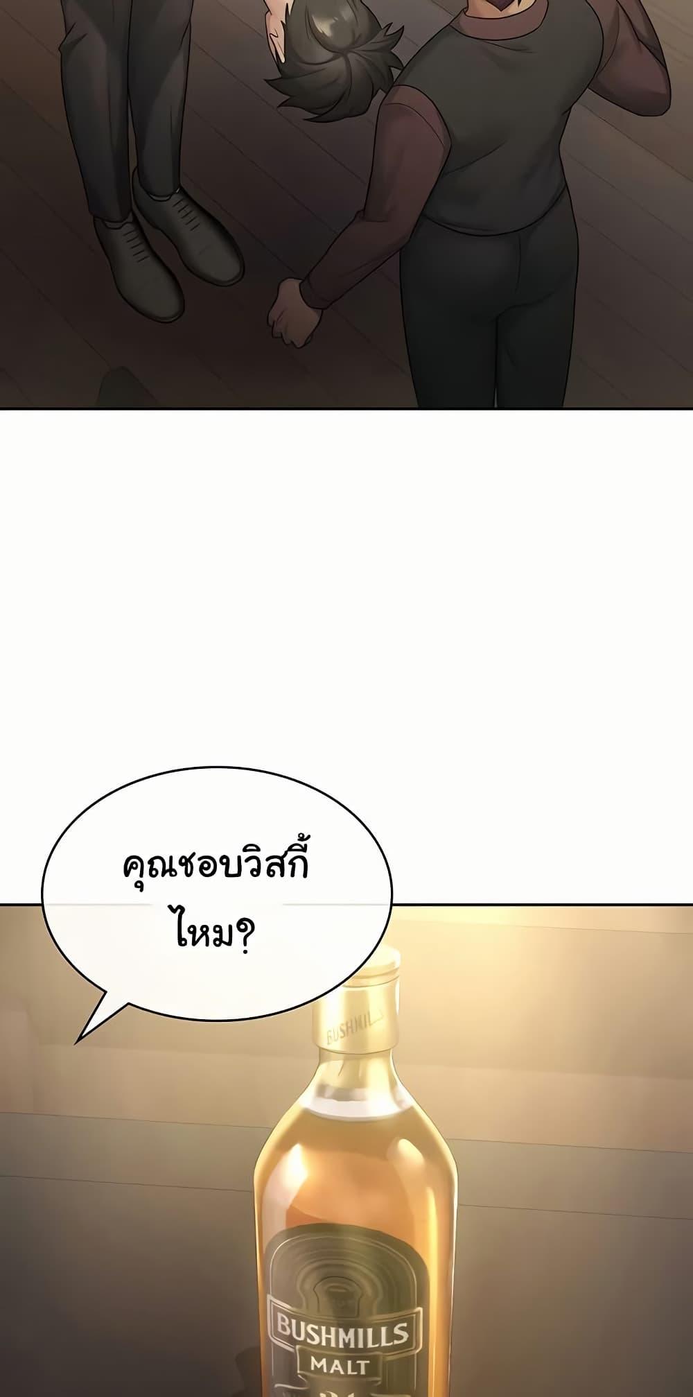 Doujin-Lc- อ่าน โดจิน มังฮวา เกาหลี ญี่ปุ่น จีน แปลไทย Tax Girlfriend ตอนที่ 1 2 3 4 5 6 7 8 9 10 11 12 13 14 ฟรี ไม่มีโฆษณา อ่าน โดจิน Manhwa เกาหลี ญี่ปุ่น จีน เรามีครบ คัดมาให้เน้นๆ โดจิน 18+ รับประกันความฟินโดย  Doujin Lc
