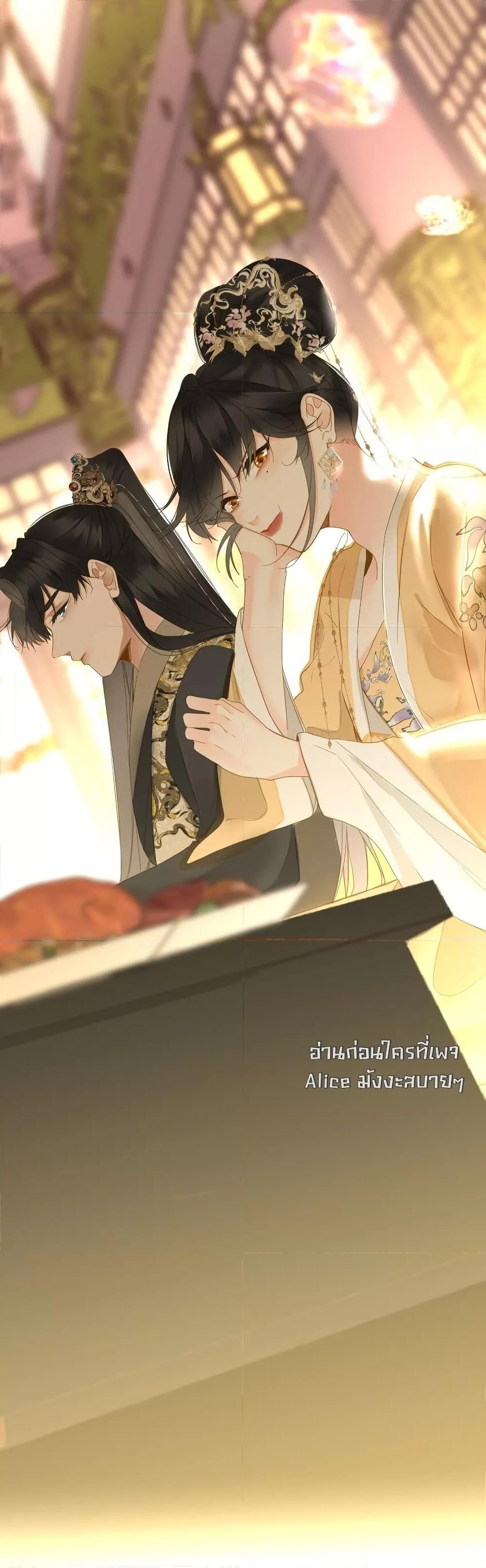 Manga-lc-com อ่านมังงะ อ่านการ์ตูน ออนไลน์ ฟรี ThePrinceIsC ตอนที่ 1 2 3 4 5 6 7 8 9 10 11 12 13 14 ฟรี ไม่มีโฆษณา Manga-lc - อ่าน มังงะ อ่าน การ์ตูน ออนไลน์ อ่านมังงะ ฟรี