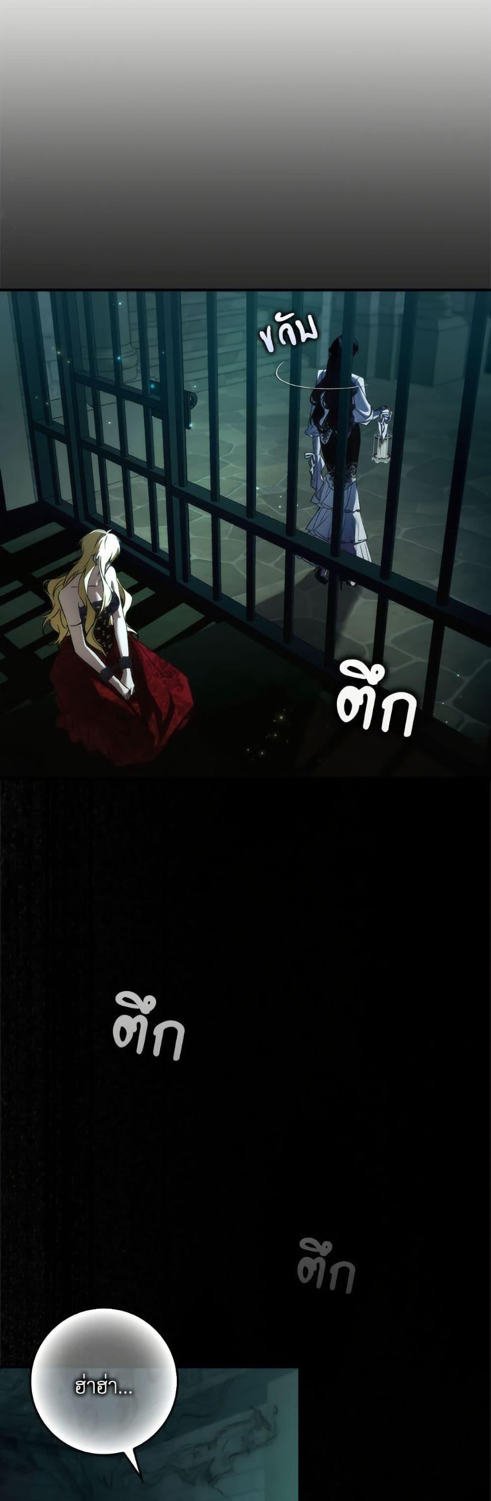 Manga-lc-com อ่านมังงะ อ่านการ์ตูน ออนไลน์ ฟรี I Won’t Pick Up The Trash I Threw Away Again ตอนที่ 1 2 3 4 5 6 7 8 9 10 11 12 13 14 ฟรี ไม่มีโฆษณา Manga-lc - อ่าน มังงะ อ่าน การ์ตูน ออนไลน์ อ่านมังงะ ฟรี