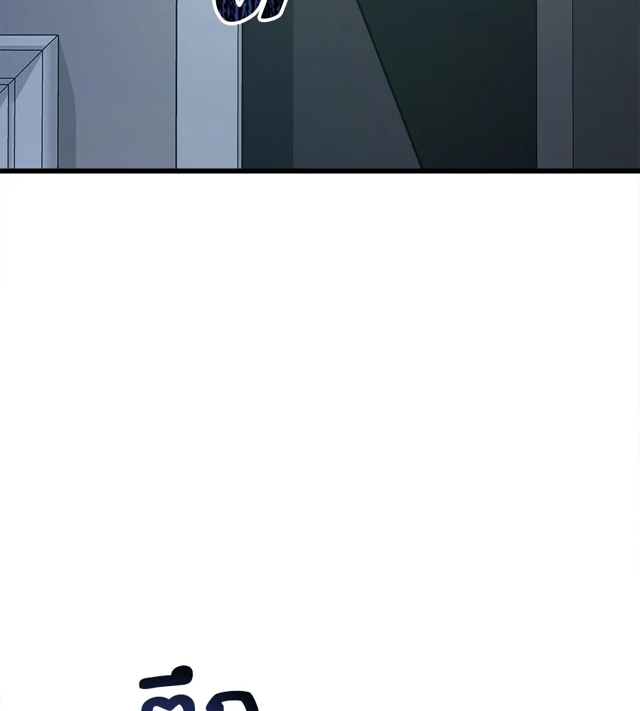 ปรารถนารักอันงดงาม ตอนที่ 3 รูปที่ 95