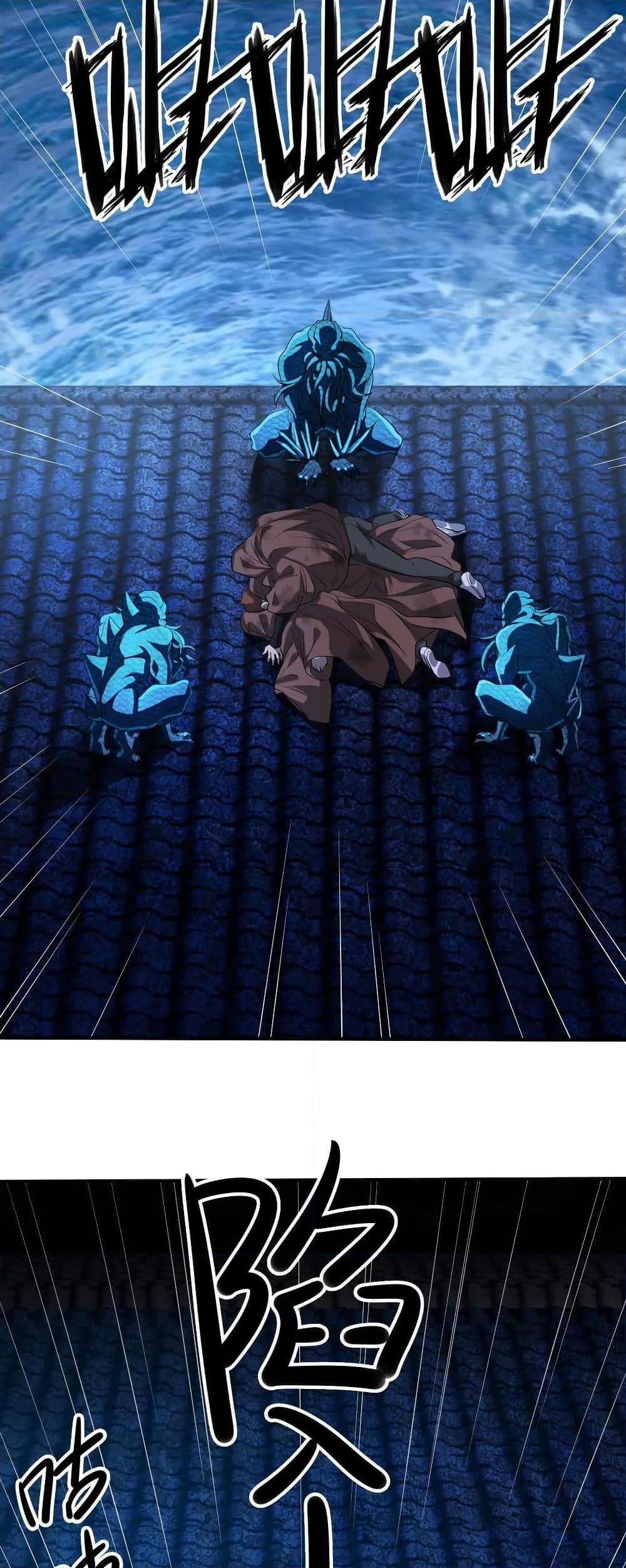 Manga-lc-com อ่านมังงะ อ่านการ์ตูน ออนไลน์ ฟรี The Creators ตอนที่ 1 2 3 4 5 6 7 8 9 10 11 12 13 14 ฟรี ไม่มีโฆษณา Manga-lc - อ่าน มังงะ อ่าน การ์ตูน ออนไลน์ อ่านมังงะ ฟรี