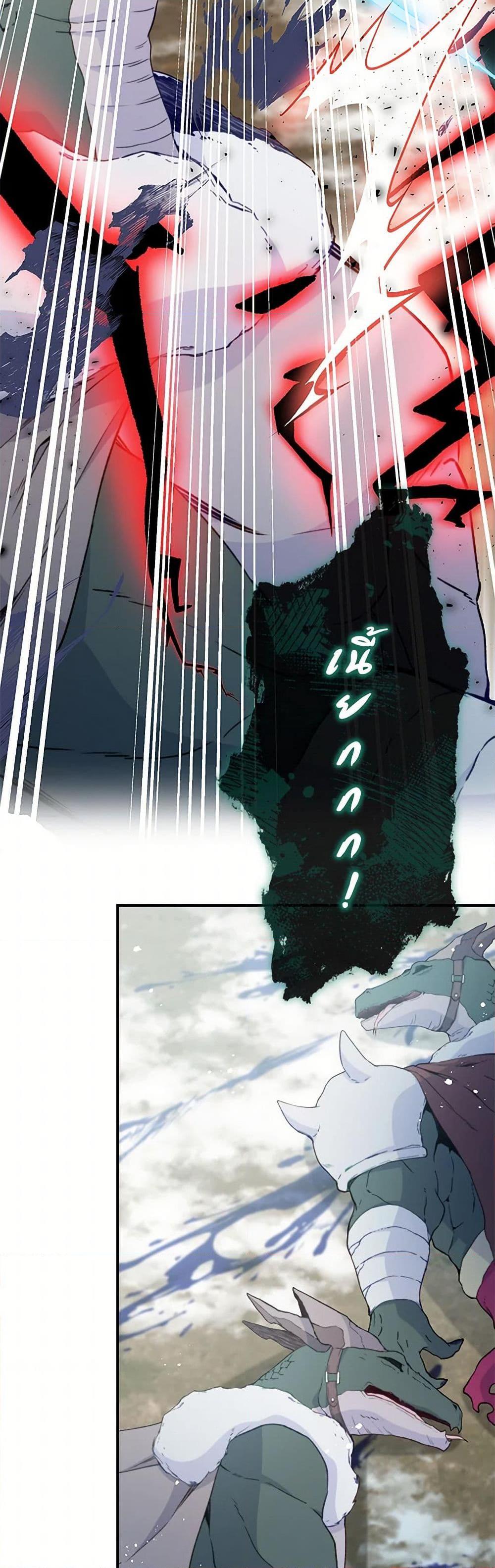 Manga-lc-com อ่านมังงะ อ่านการ์ตูน ออนไลน์ ฟรี Fakes Don’t Want To Be Real ตอนที่ 1 2 3 4 5 6 7 8 9 10 11 12 13 14 ฟรี ไม่มีโฆษณา Manga-lc - อ่าน มังงะ อ่าน การ์ตูน ออนไลน์ อ่านมังงะ ฟรี