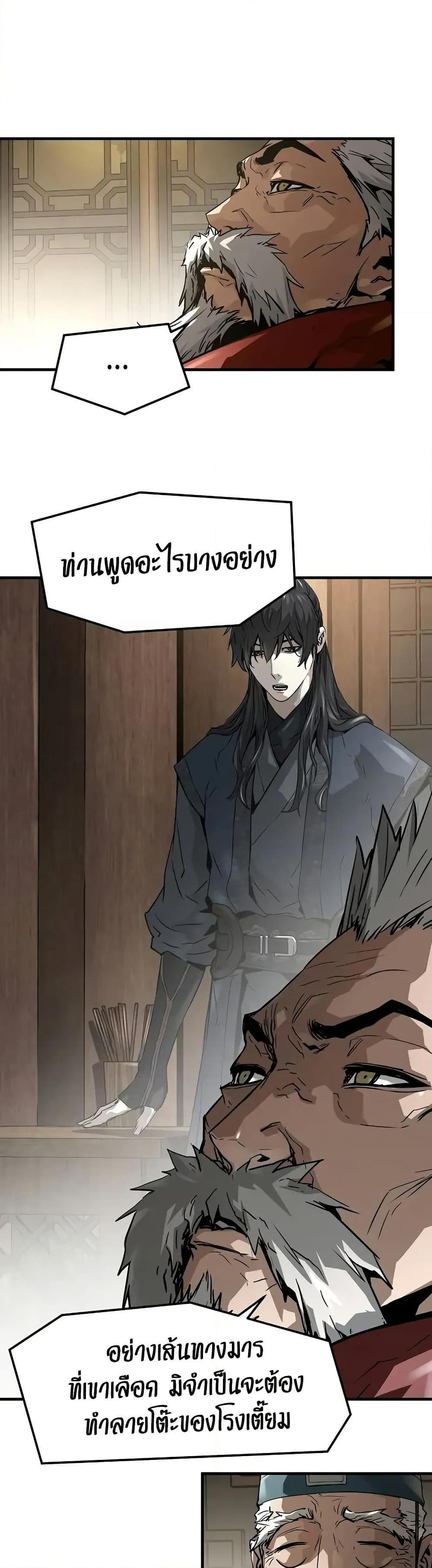 Manga-lc-com อ่านมังงะ อ่านการ์ตูน ออนไลน์ ฟรี Absolute Regression ตอนที่ 1 2 3 4 5 6 7 8 9 10 11 12 13 14 ฟรี ไม่มีโฆษณา Manga-lc - อ่าน มังงะ อ่าน การ์ตูน ออนไลน์ อ่านมังงะ ฟรี