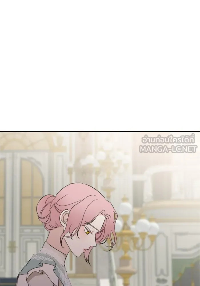 ครอบครัวสามีเห็นทีจะคลั่งรัก ตอนที่ 22 รูปที่ 33