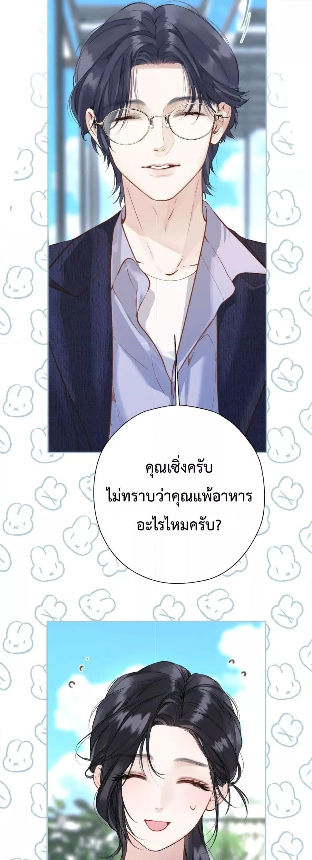 Manga-lc-com อ่านมังงะ อ่านการ์ตูน ออนไลน์ ฟรี AccidentalLove ตอนที่ 1 2 3 4 5 6 7 8 9 10 11 12 13 14 ฟรี ไม่มีโฆษณา Manga-lc - อ่าน มังงะ อ่าน การ์ตูน ออนไลน์ อ่านมังงะ ฟรี