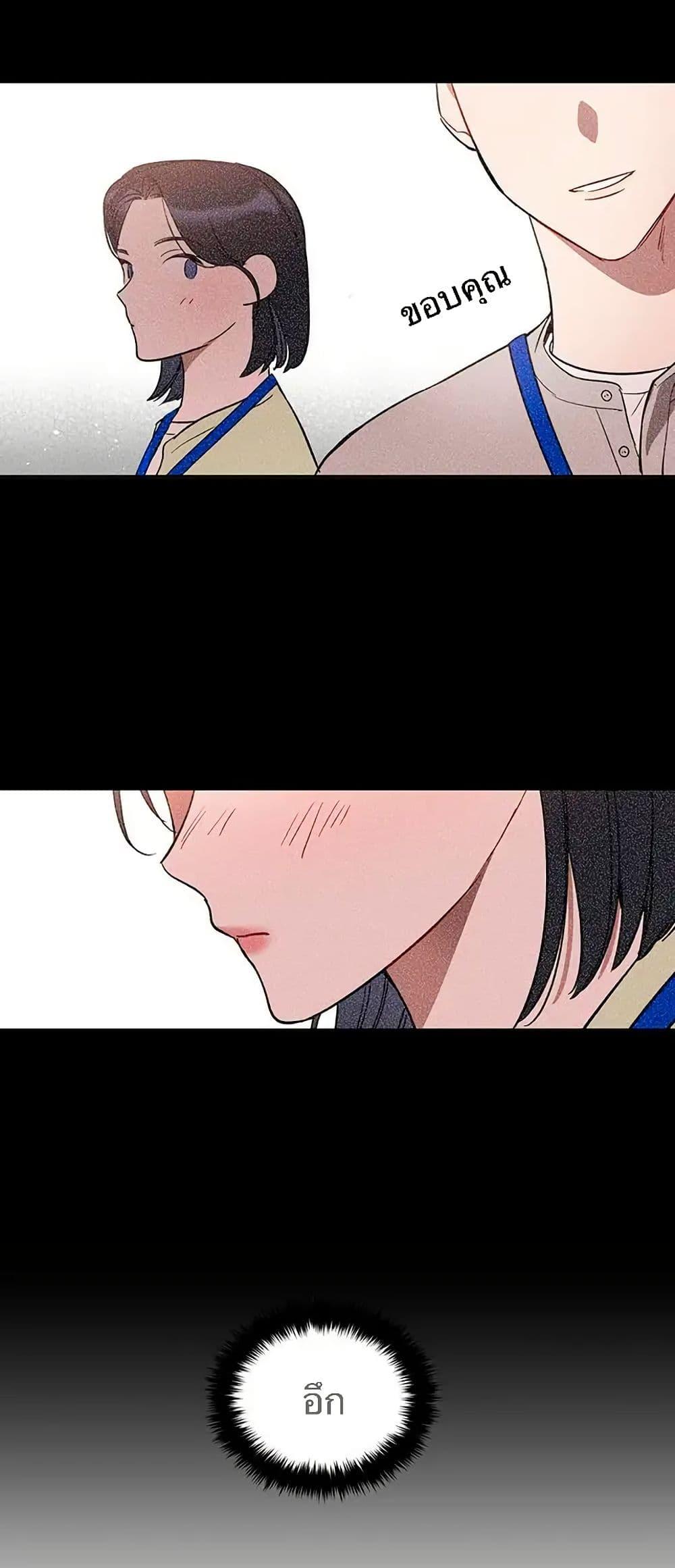 Manga-lc-com อ่านมังงะ อ่านการ์ตูน ออนไลน์ ฟรี Misfortune at Work ตอนที่ 1 2 3 4 5 6 7 8 9 10 11 12 13 14 ฟรี ไม่มีโฆษณา Manga-lc - อ่าน มังงะ อ่าน การ์ตูน ออนไลน์ อ่านมังงะ ฟรี