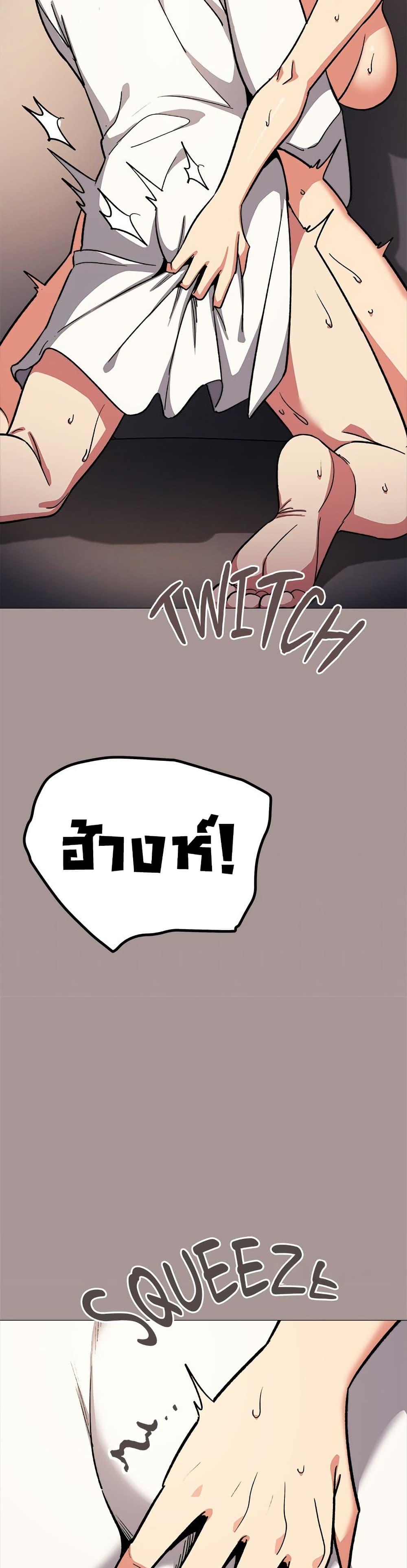 Doujin-Lc- อ่าน โดจิน มังฮวา เกาหลี ญี่ปุ่น จีน แปลไทย Stop Smoking ตอนที่ 1 2 3 4 5 6 7 8 9 10 11 12 13 14 ฟรี ไม่มีโฆษณา อ่าน โดจิน Manhwa เกาหลี ญี่ปุ่น จีน เรามีครบ คัดมาให้เน้นๆ โดจิน 18+ รับประกันความฟินโดย  Doujin Lc