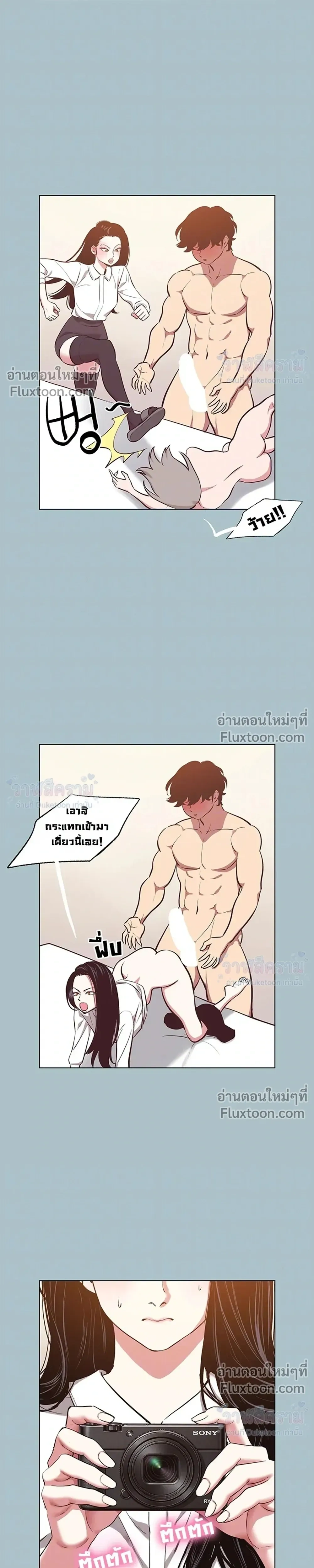 Doujin-Lc- อ่าน โดจิน มังฮวา เกาหลี ญี่ปุ่น จีน แปลไทย Sorry I Have No Thoughts of Dating ขอโทษทีนะ ฉันยังไม่สนเรื่องแฟน ตอนที่ 1 2 3 4 5 6 7 8 9 10 11 12 13 14 ฟรี ไม่มีโฆษณา อ่าน โดจิน Manhwa เกาหลี ญี่ปุ่น จีน เรามีครบ คัดมาให้เน้นๆ โดจิน 18+ รับประกันความฟินโดย  Doujin Lc