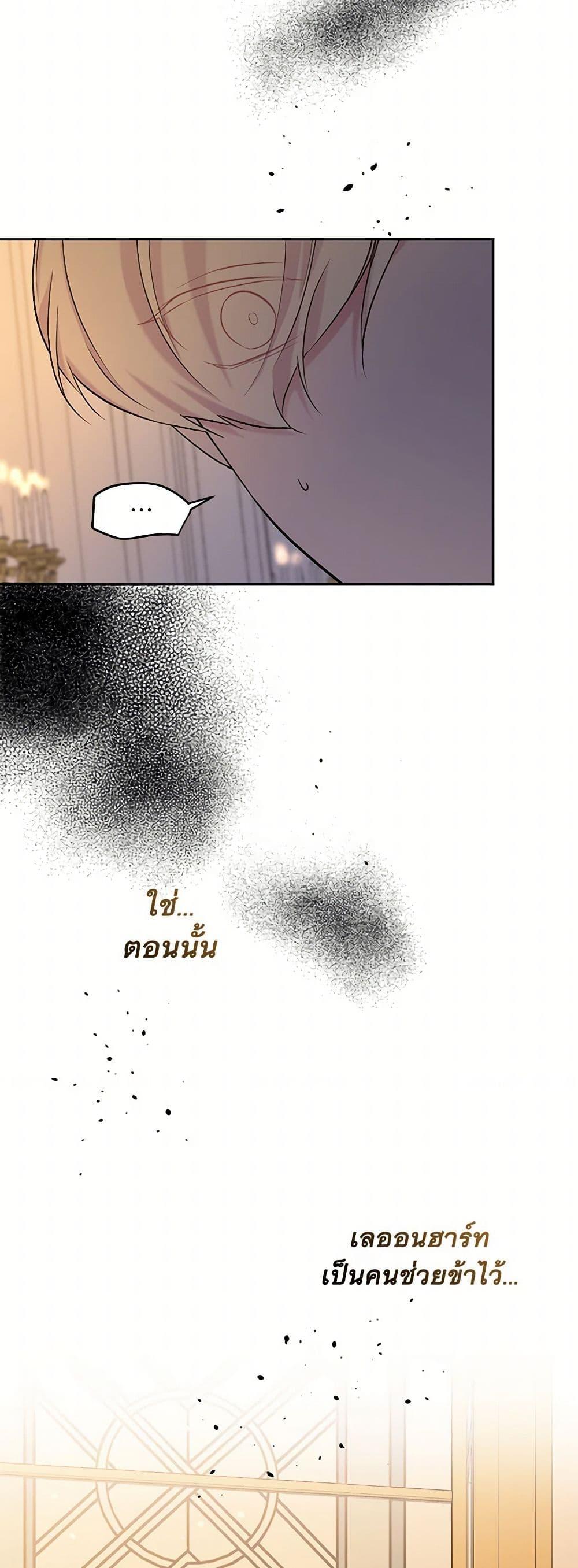 Manga-lc-com อ่านมังงะ อ่านการ์ตูน ออนไลน์ ฟรี My Goal is to Live a Long ตอนที่ 1 2 3 4 5 6 7 8 9 10 11 12 13 14 ฟรี ไม่มีโฆษณา Manga-lc - อ่าน มังงะ อ่าน การ์ตูน ออนไลน์ อ่านมังงะ ฟรี