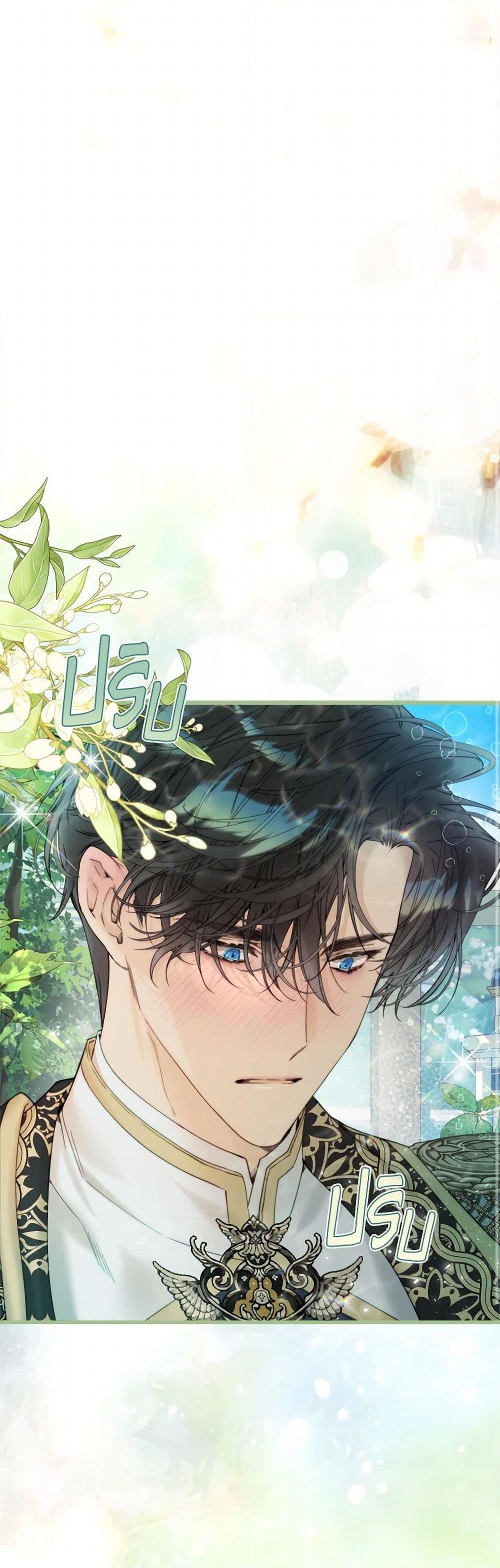 Manga-lc-com อ่านมังงะ อ่านการ์ตูน ออนไลน์ ฟรี Beatrice ตอนที่ 1 2 3 4 5 6 7 8 9 10 11 12 13 14 ฟรี ไม่มีโฆษณา Manga-lc - อ่าน มังงะ อ่าน การ์ตูน ออนไลน์ อ่านมังงะ ฟรี