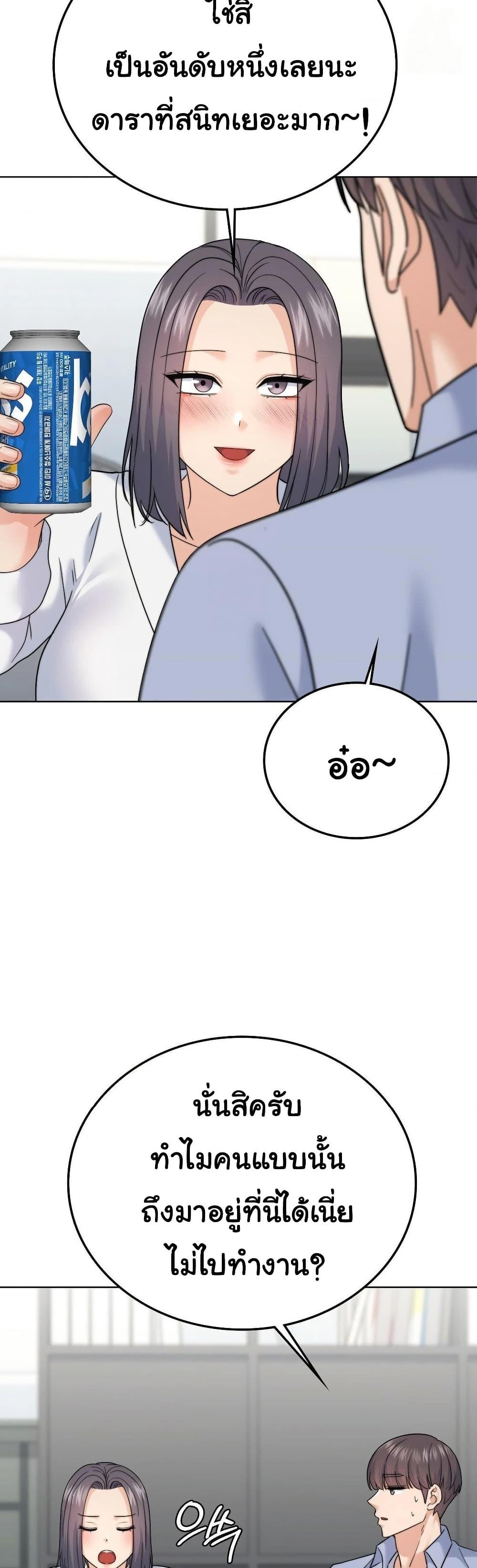 Doujin-Lc- อ่าน โดจิน มังฮวา เกาหลี ญี่ปุ่น จีน แปลไทย No Uploads ตอนที่ 1 2 3 4 5 6 7 8 9 10 11 12 13 14 ฟรี ไม่มีโฆษณา อ่าน โดจิน Manhwa เกาหลี ญี่ปุ่น จีน เรามีครบ คัดมาให้เน้นๆ โดจิน 18+ รับประกันความฟินโดย  Doujin Lc