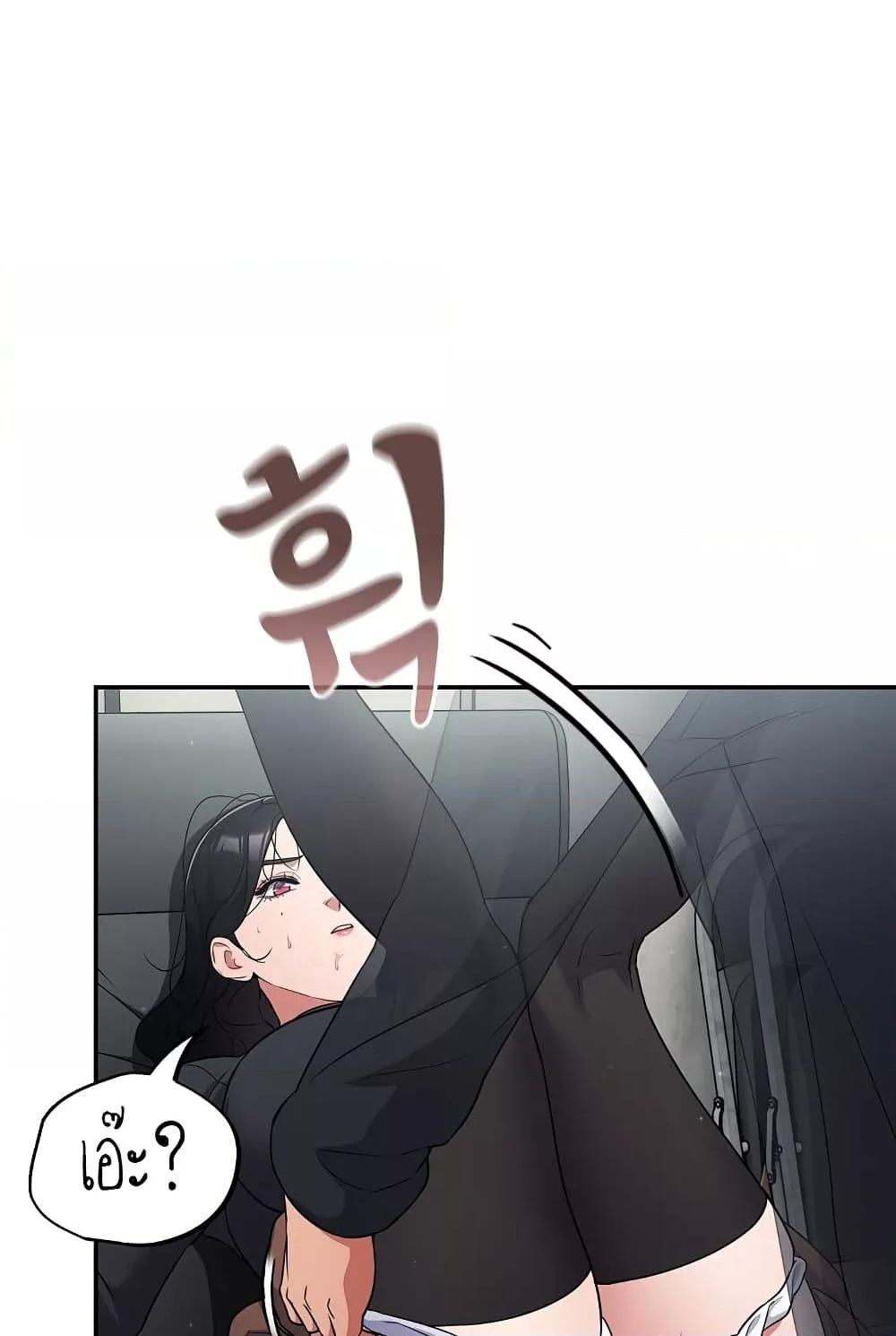 Doujin-Lc- อ่าน โดจิน มังฮวา เกาหลี ญี่ปุ่น จีน แปลไทย Idiot Virus ตอนที่ 1 2 3 4 5 6 7 8 9 10 11 12 13 14 ฟรี ไม่มีโฆษณา อ่าน โดจิน Manhwa เกาหลี ญี่ปุ่น จีน เรามีครบ คัดมาให้เน้นๆ โดจิน 18+ รับประกันความฟินโดย  Doujin Lc