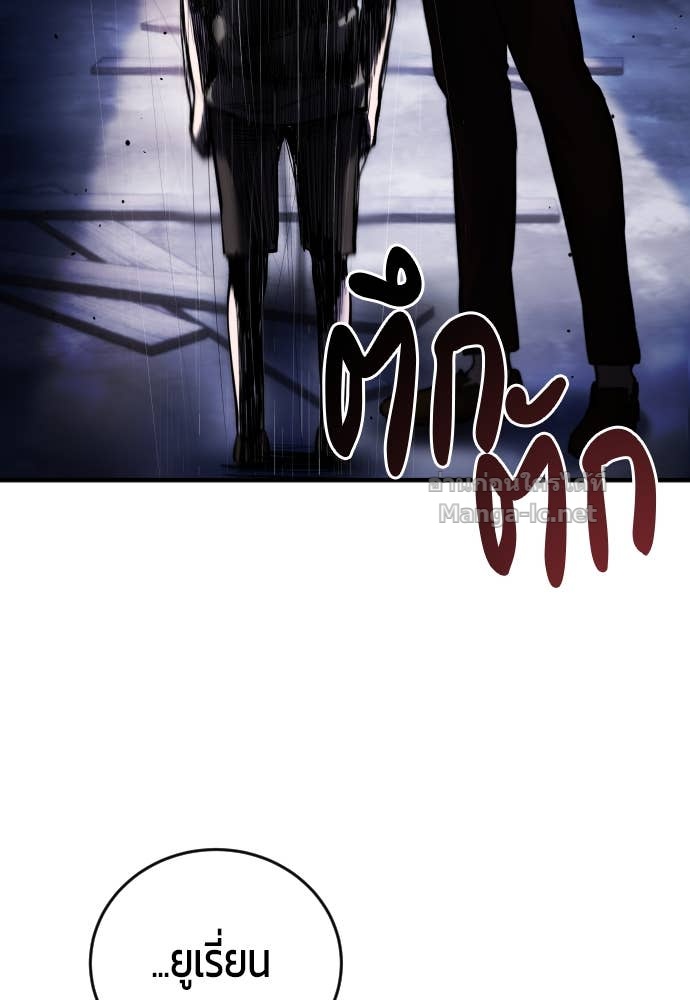 Doujin-Lc- อ่าน โดจิน มังฮวา เกาหลี ญี่ปุ่น จีน แปลไทย แกร่งเกินผู้กล้า แต่ซ่าไม่ได้ ตอนที่ 1 2 3 4 5 6 7 8 9 10 11 12 13 14 ฟรี ไม่มีโฆษณา อ่าน โดจิน Manhwa เกาหลี ญี่ปุ่น จีน เรามีครบ คัดมาให้เน้นๆ โดจิน 18+ รับประกันความฟินโดย Doujin Lc