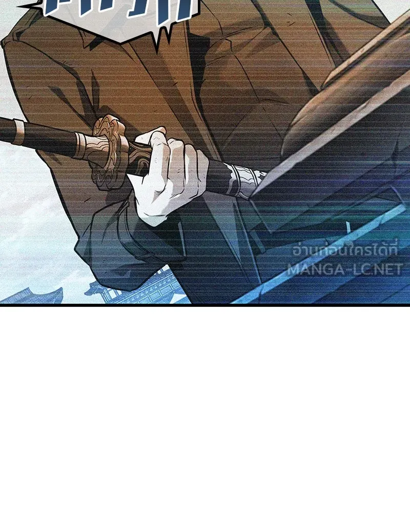 Omniscient Reader อ่านชะตาวันสิ้นโลก ตอนที่ 46 เรื่องเล่าใหม่ (3) รูปที่ 126