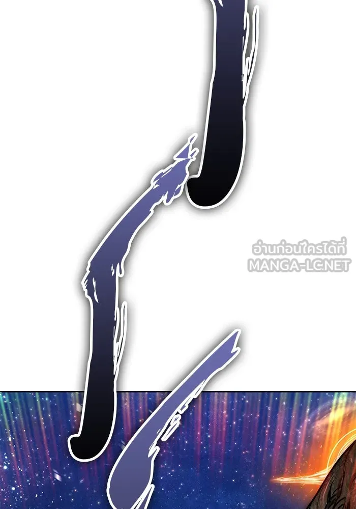 +99 ท่อนไม้พร้อมบวก ตอนที่ 10 มังกรเรียกหากายาร์โด (1) รูปที่ 426