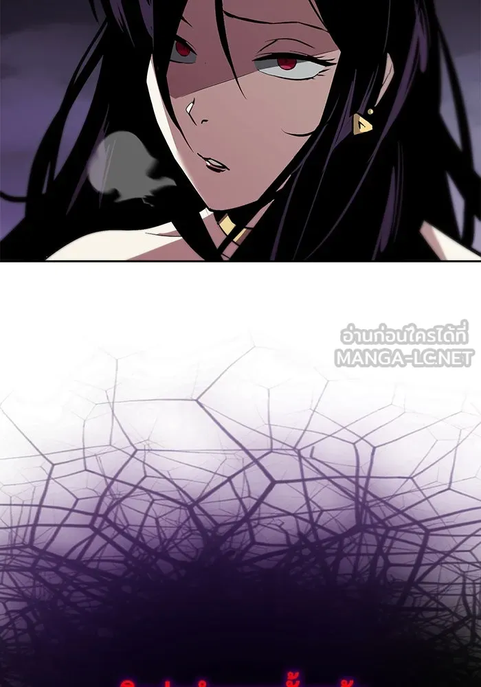 ชีวิตพลิกผันของลอร์ดผู้เกียจคร้าน ตอนที่ 38 ผู้ที่เพลิดเพลินกับความสับสนอล รูปที่ 39